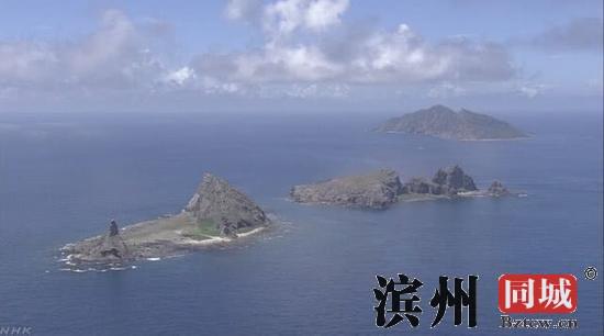 中国4艘海警船进入钓鱼岛领海巡航 遭到日方监视