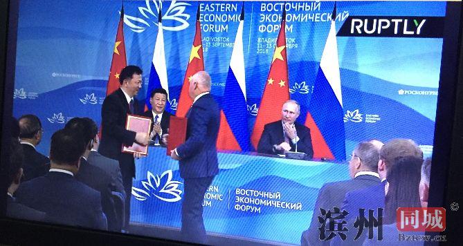 RT电视台直播报道截图