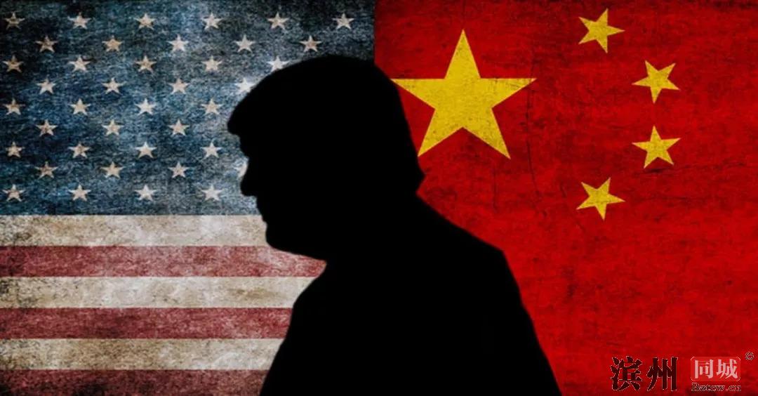 中美面临的真正威胁其实是它 并不是关税