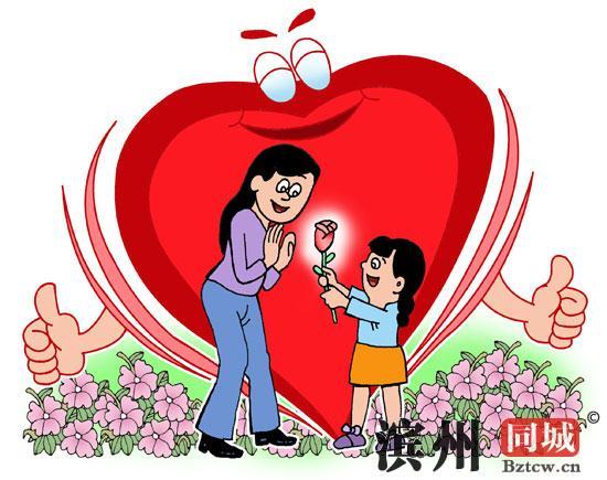 教师节家长为孩子花式求关注 六成受访者称受困扰
