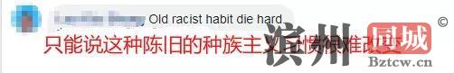 频繁玩弄政治话术，澳“两面派”趋势昭然若揭