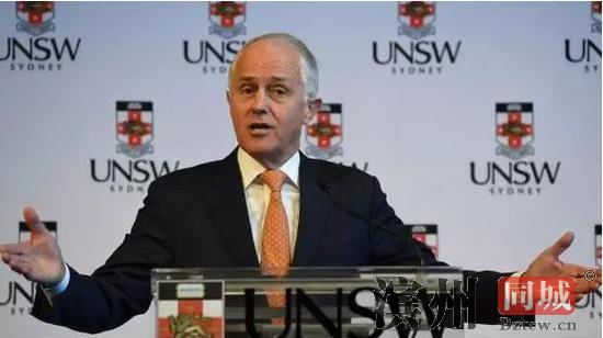 ▲特恩布尔在7日的演讲现场