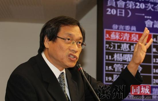 国民党委员:民进党若搞"台独"和大陆硬干路会变窄