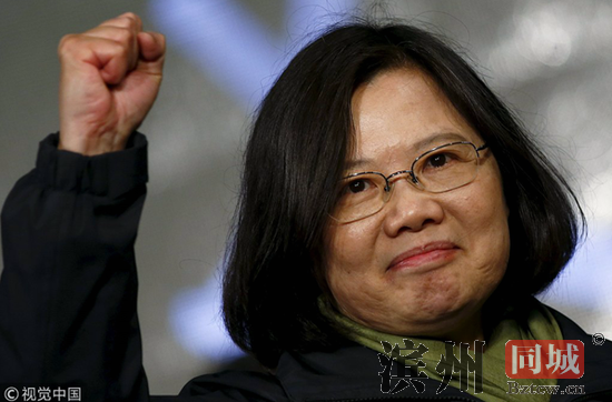 蔡英文(视觉中国)