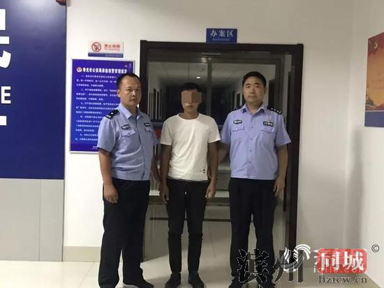 寿光网民散布“双王城水库泄洪”谣言 被拘留10日