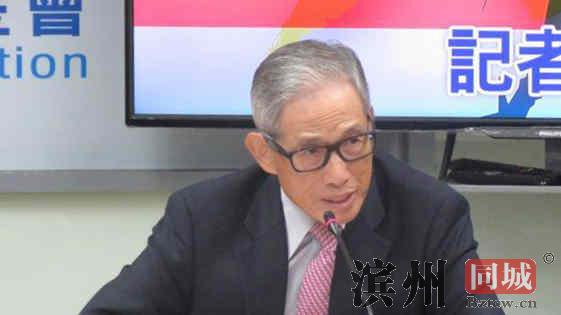 萨尔瓦多邻居也要与台“断交”?美国开始找人谈话