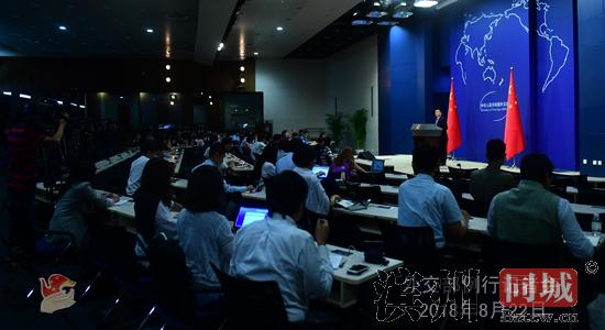 中国在北京峰会前加大对斯威士兰施压?外交部回应