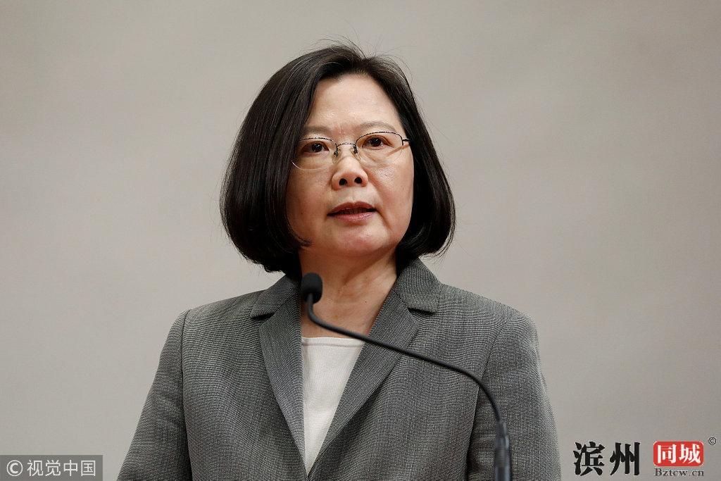 蔡英文"出访"就"断交" 台学者喊话：拜托别出去了