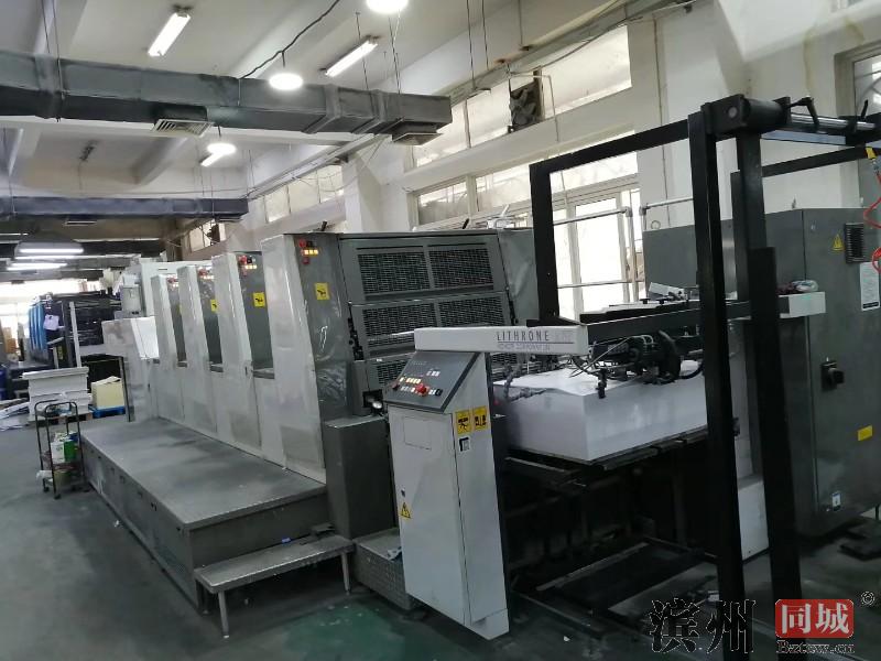 滨州宣传单 画册 包装盒 手提袋 不干胶印刷 工厂出货