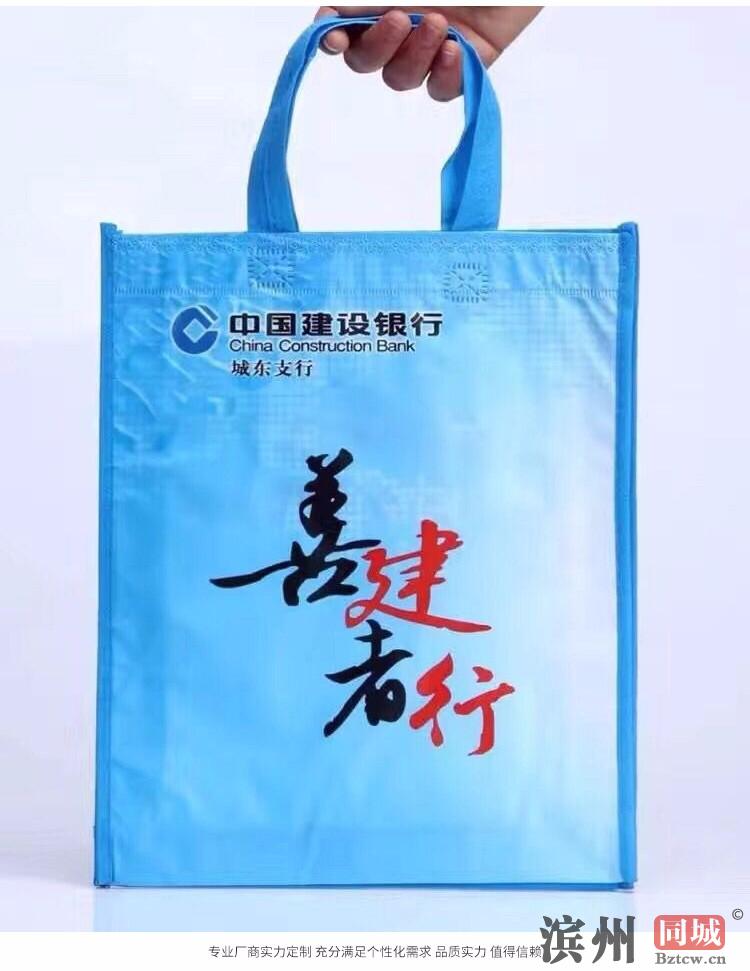 印刷定制 棉布袋 手提袋