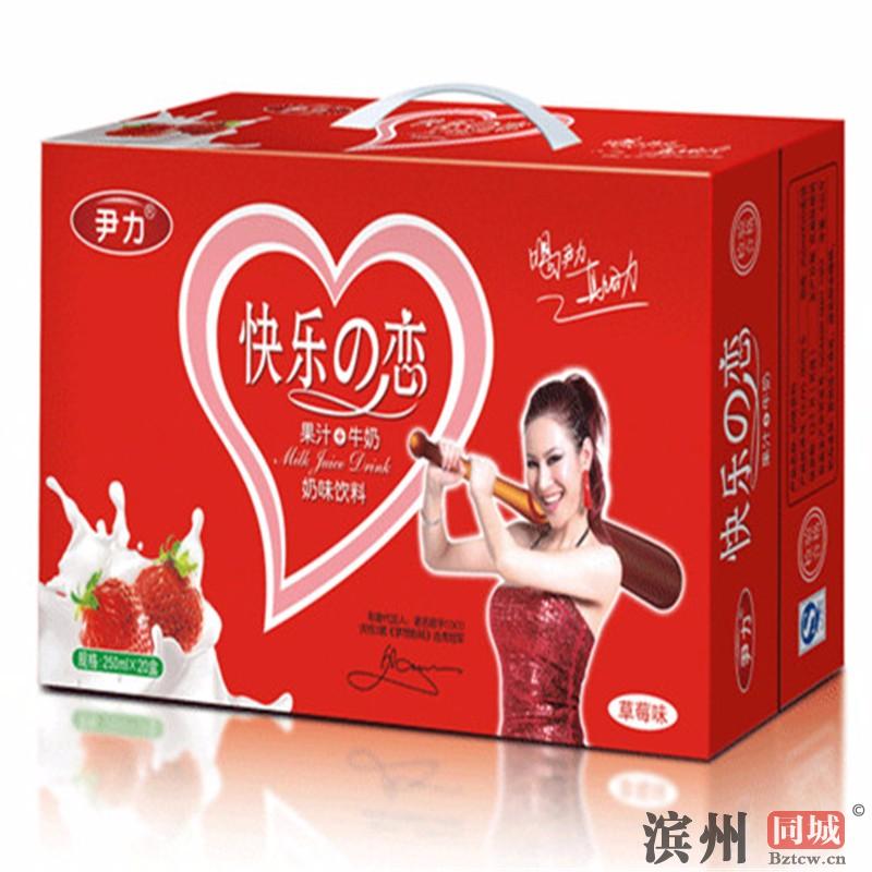 滨州纸箱厂,滨州礼盒厂,滨州彩色纸箱厂