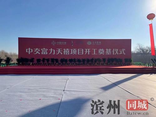 滨州开业舞狮表演,舞龙,战鼓演艺,演员演出