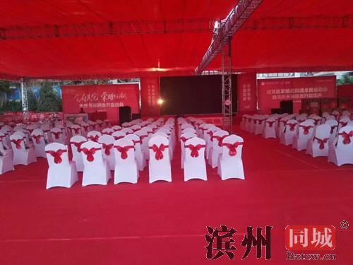 滨州出售推杆启动设备出租启动仪式道具