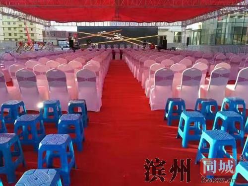 滨州出租启动仪式道具定制销售启动设备