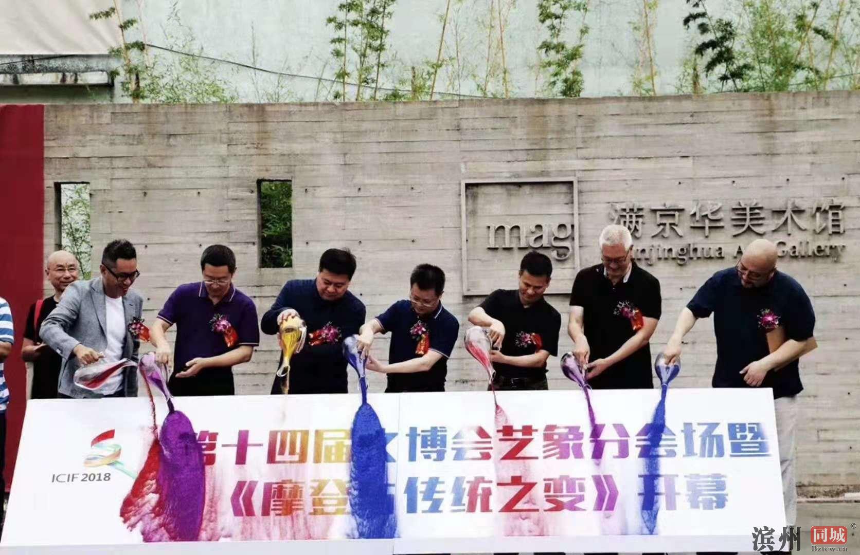 惠民专业启动道具租赁,启动设备出租,启动球启动台沙漏