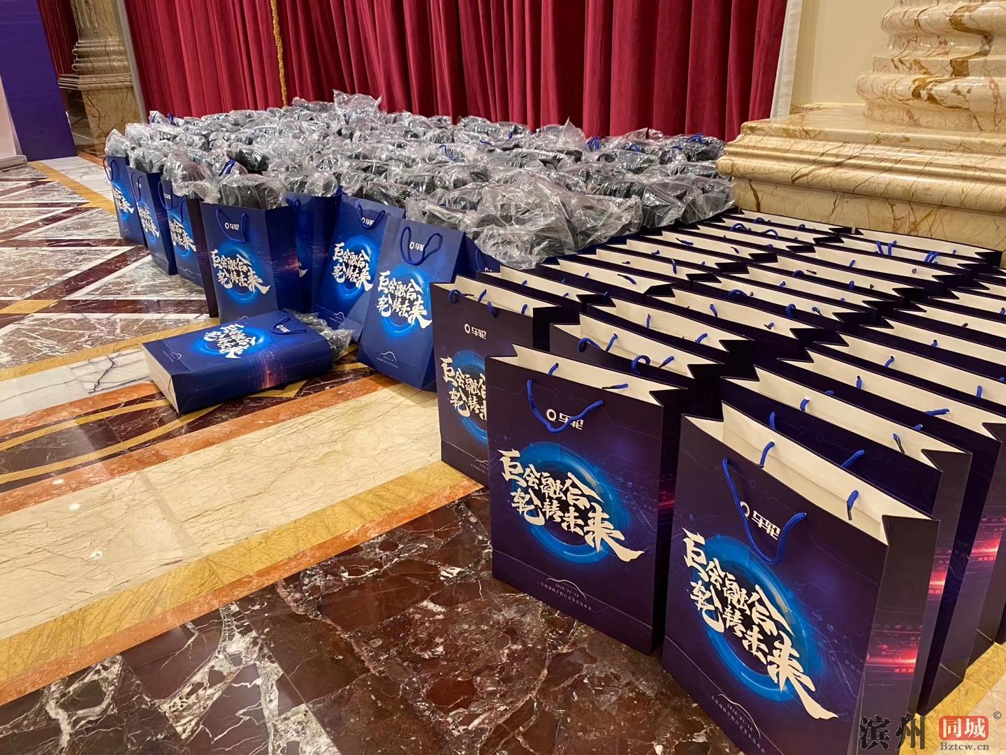 滨州出租大屏幕,电视机,投影,宿州出租桌子,椅子